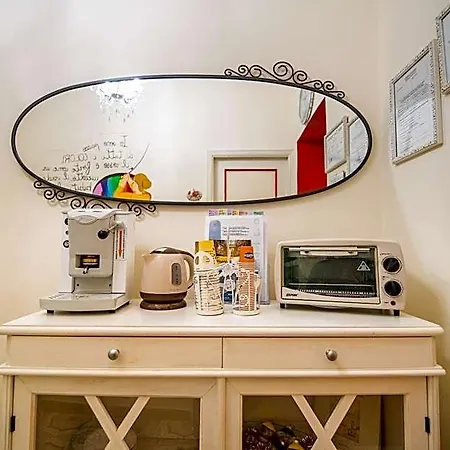 Bed & Breakfast Terre Dipinte 4*
