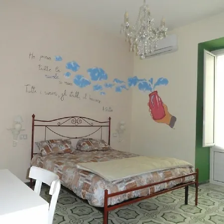 Terre Dipinte ساليرنو